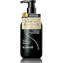 バイワンシー 3点セット Amazon | 【美容室専売品】バイワンシー by one sii シャンプー